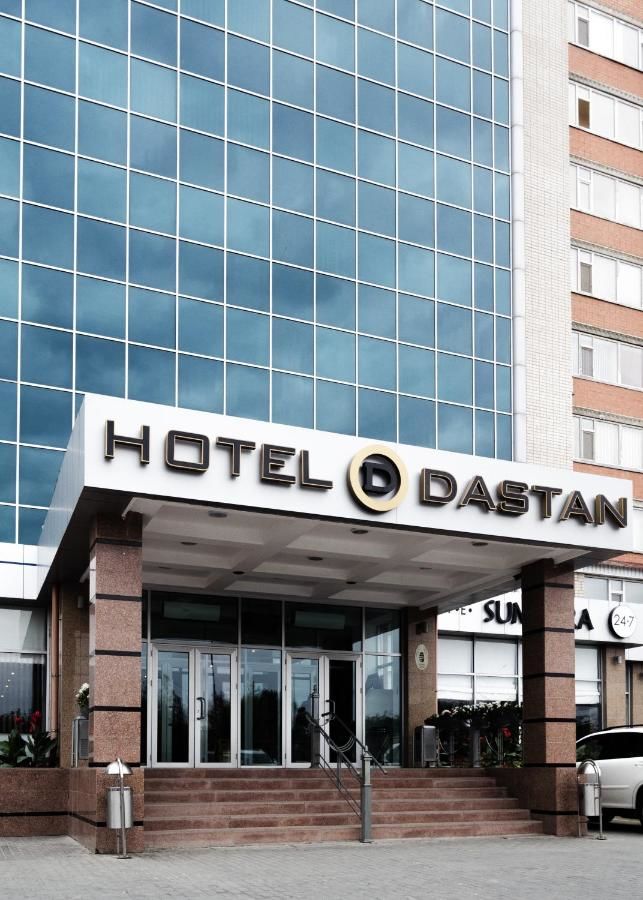 Отель Hotel Dastan Aktobe Актобе-4