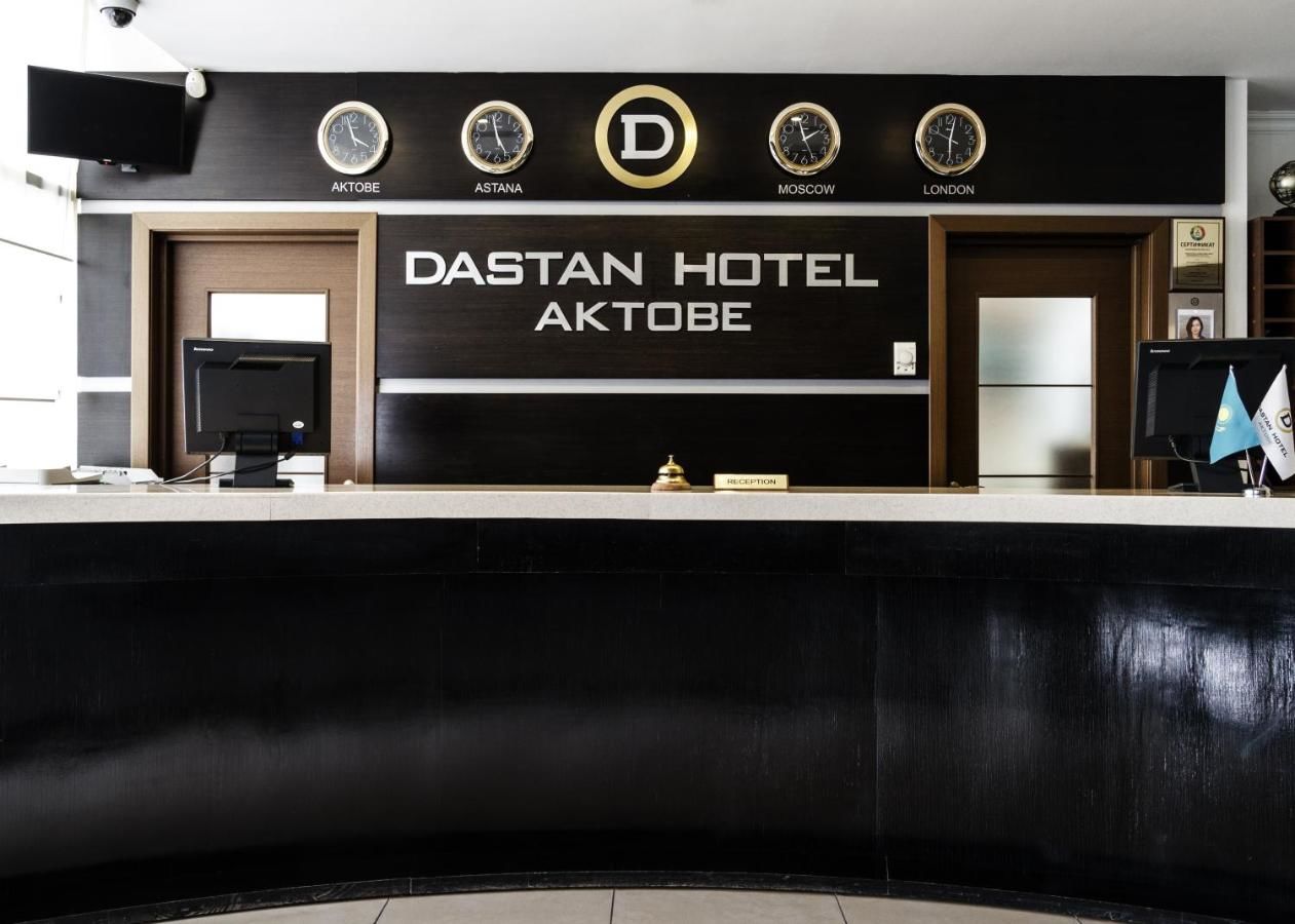 Отель Hotel Dastan Aktobe Актобе-5