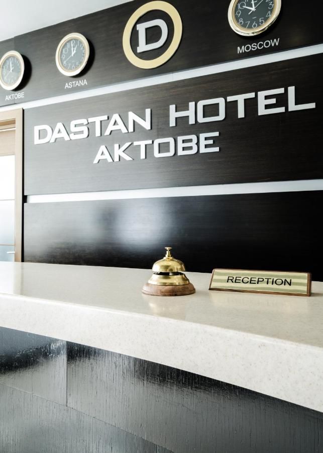 Отель Hotel Dastan Aktobe Актобе-25