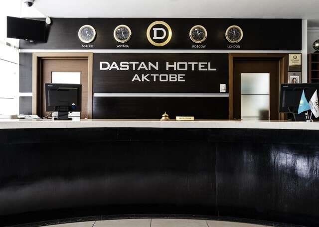 Отель Hotel Dastan Aktobe Актобе-4