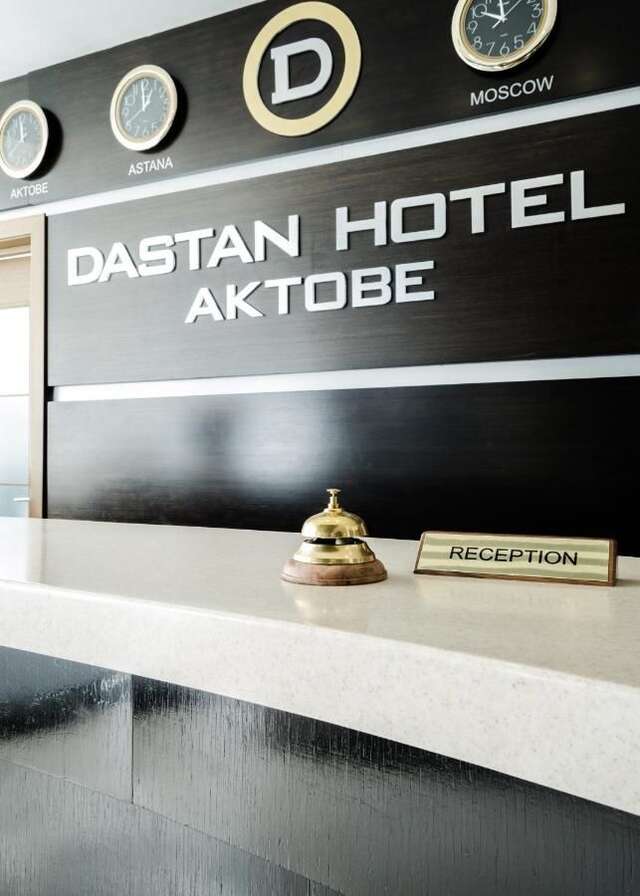 Отель Hotel Dastan Aktobe Актобе-24